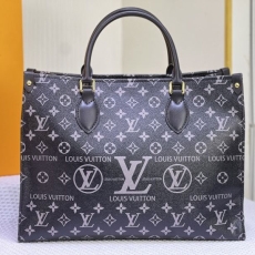 LV Shopping Bags